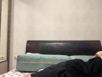 nickoxide webcam model stream image