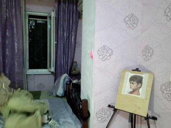 LumiHeart webcam model stream image