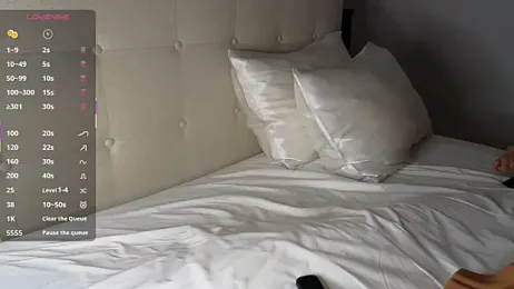 RyanStorm_ webcam model stream image