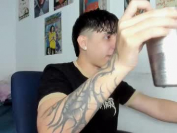 nathan_galanis webcam model stream image