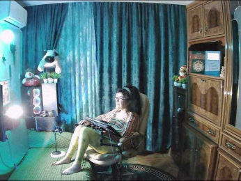 Infodar webcam model stream image