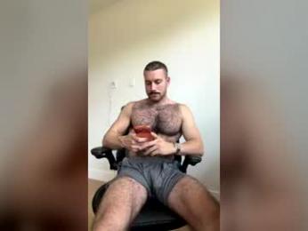 brookslock webcam model stream image