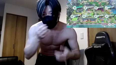 Mei-Tanaka webcam model stream image