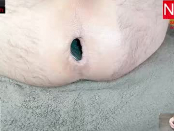 br_munch webcam model stream image