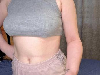 KissShine webcam model stream image