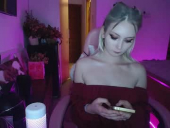 shysweetrish webcam model stream image