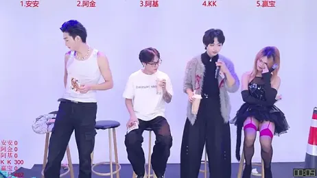 Playboys-909 webcam model stream image