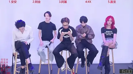 Playboys-909 webcam stripchat model stream image