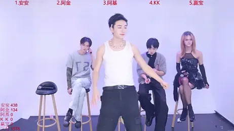 Playboys-909 webcam model stream image