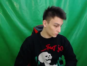 minato_kabuki webcam model stream image