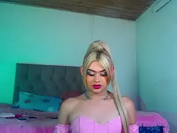 VeryHotGill webcam model stream image