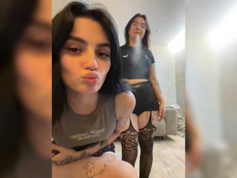 MartRift webcam model stream image