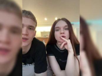 Cobaki webcam bongacams model stream image