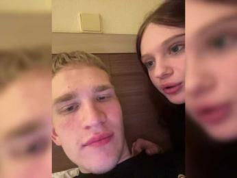 Cobaki webcam bongacams model stream image