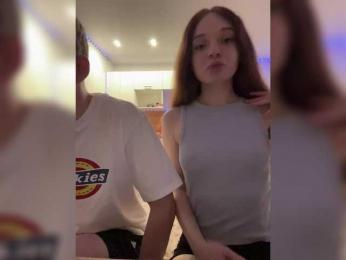 Cobaki webcam bongacams model stream image