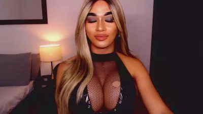 DominantLatina webcam model stream image