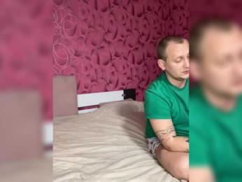 BBestiAA webcam model stream image