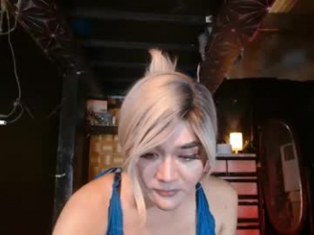 hugecumbarbie webcam model stream image