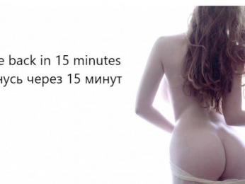 _fieryHelen_ webcam model stream image