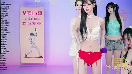 XG-002 webcam stripchat model stream image