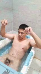 JHUANG webcam model stream image