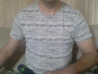 rusqadisx webcam model stream image