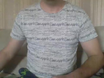 rusqadisx webcam model stream image