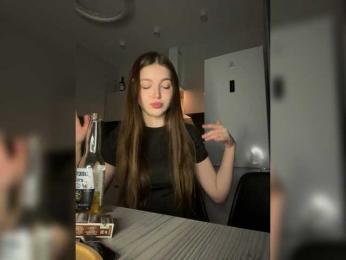 Konch-AI webcam model stream image