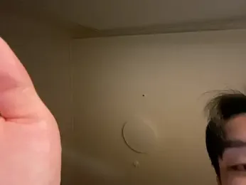 dvoi webcam model stream image