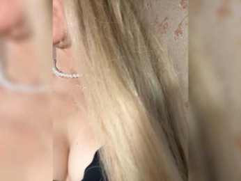 AnnaFlowers webcam model stream image