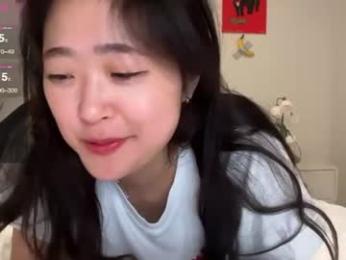 cozykorean webcam chaturbate model stream image