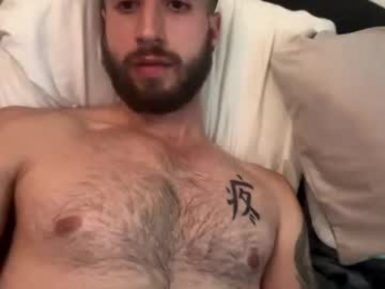 crazydill28 webcam model stream image