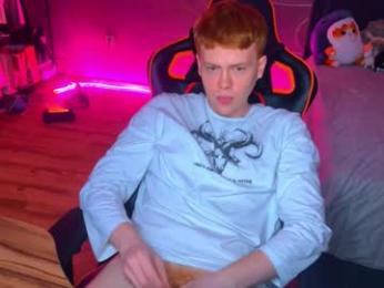 alvin_rain webcam model stream image