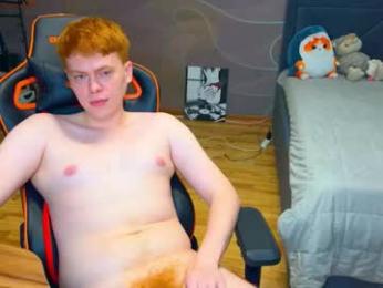 alvin_rain webcam model stream image