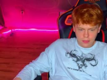 alvin_rain webcam model stream image