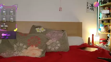 emeiria webcam model stream image