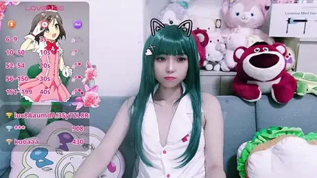 nana2005 webcam model stream image