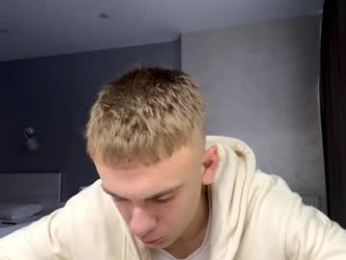 echowraith webcam model stream image