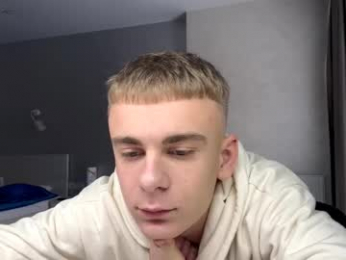 echowraith webcam model stream image