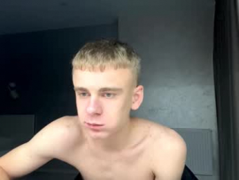 echowraith webcam model stream image