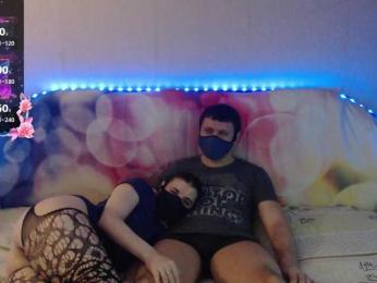 EmberToInferno webcam model stream image