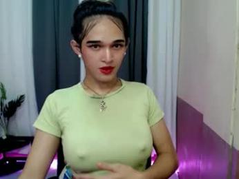 pretty_lady_kitty webcam model stream image