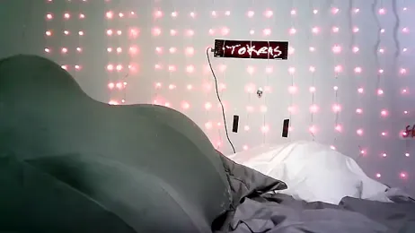 deepinnnnn webcam model stream image