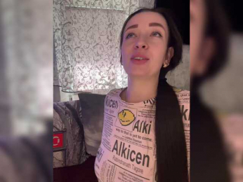 _dashulka_ webcam model stream image