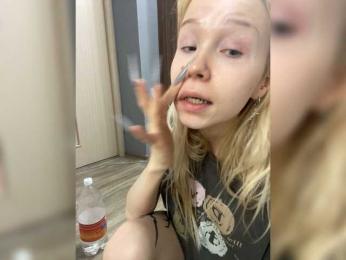 freakfarm webcam model stream image