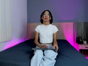 alaiaguerra webcam model stream image