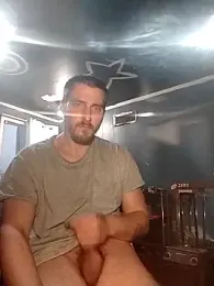 SickHandbell webcam model stream image