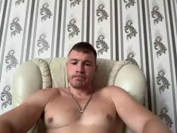 capt_oliver webcam model stream image