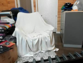 bigsshark webcam model stream image