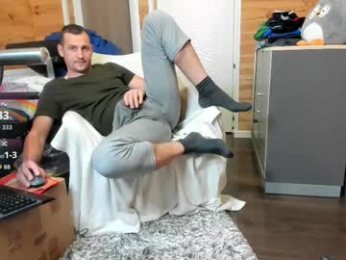 bigsshark webcam model stream image